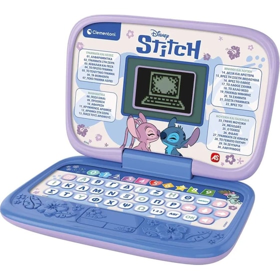 Εκπαιδευτικό Laptop Disney Stitch image 2