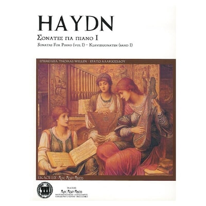Haydn – Σονάτες Για Πιάνο, Τόμος 1