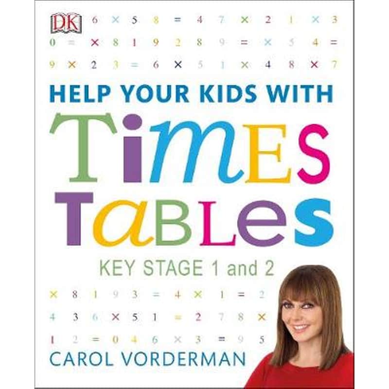 Help Your Kids with Times Tables, Ages 5-11 (Key Stage 1-2) 1288211