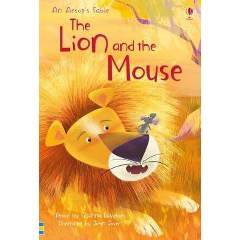 The Lion and the Mouse