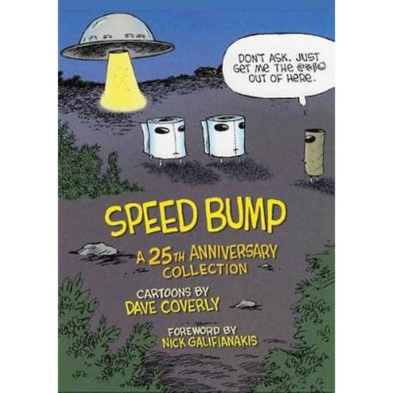 Speed Bump