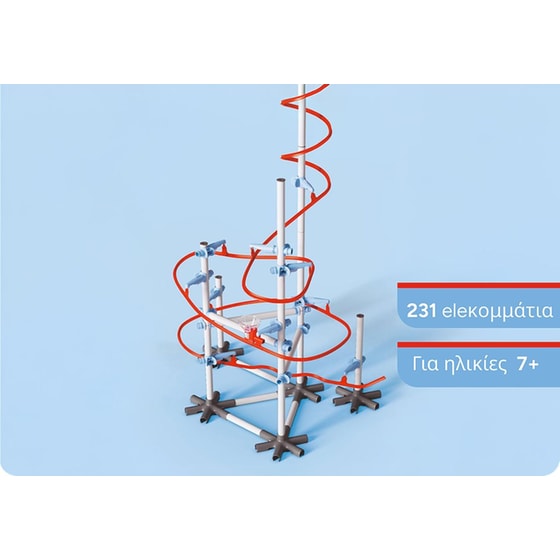 PLAYMOBIL®&nbsp; Sky Trails: Starter Kit (71969) image 1