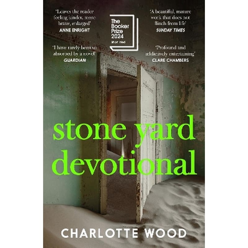 Stone Yard Devotional