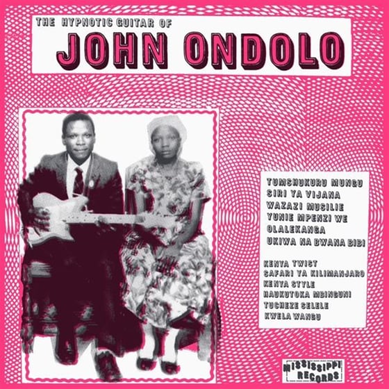 Hypnotic Guitar Of John Ondolo image 0