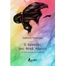 product-thumbnail