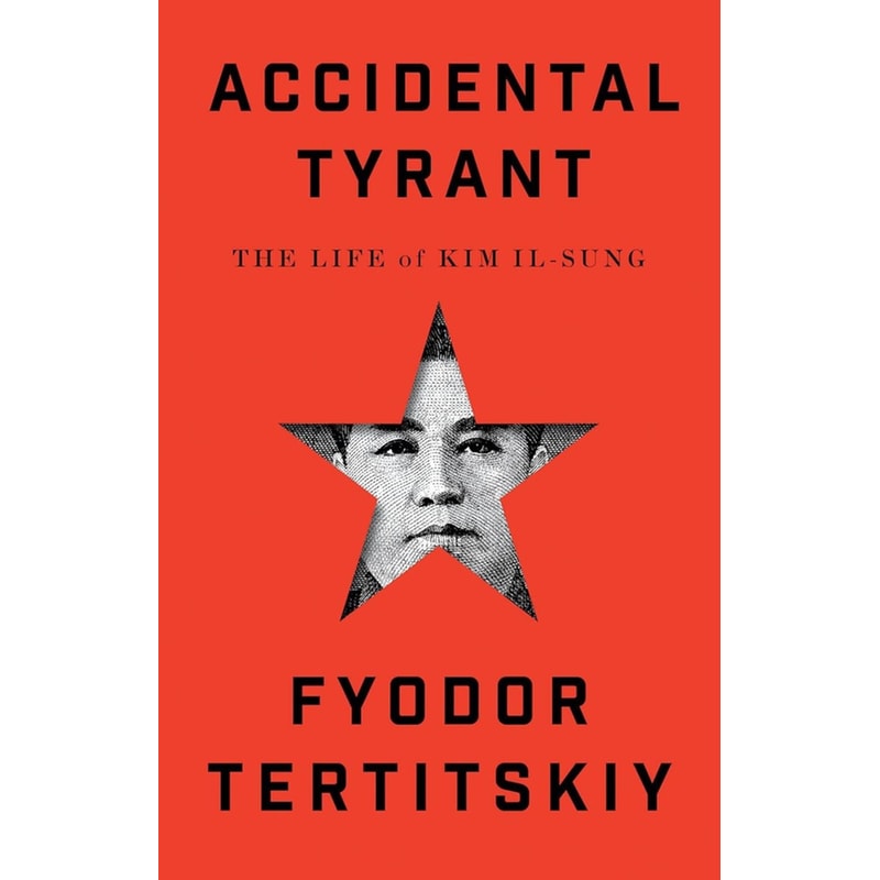 Accidental Tyrant