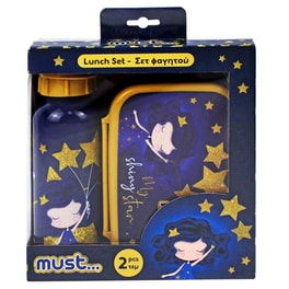 Σετ Φαγητού Must My Shiny Star Φαγητοδοχείο 800ml Παγούρι 500ml