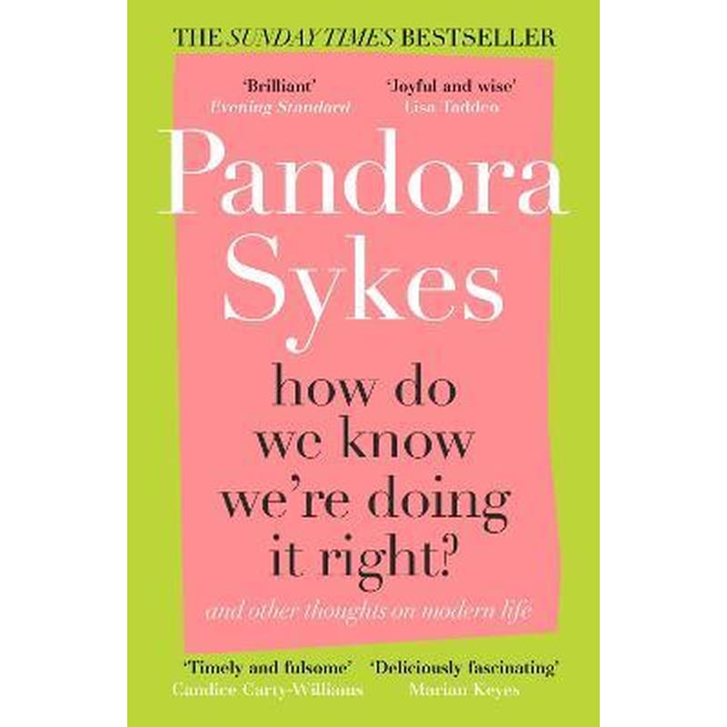 And Other Thoughts On Modern Life