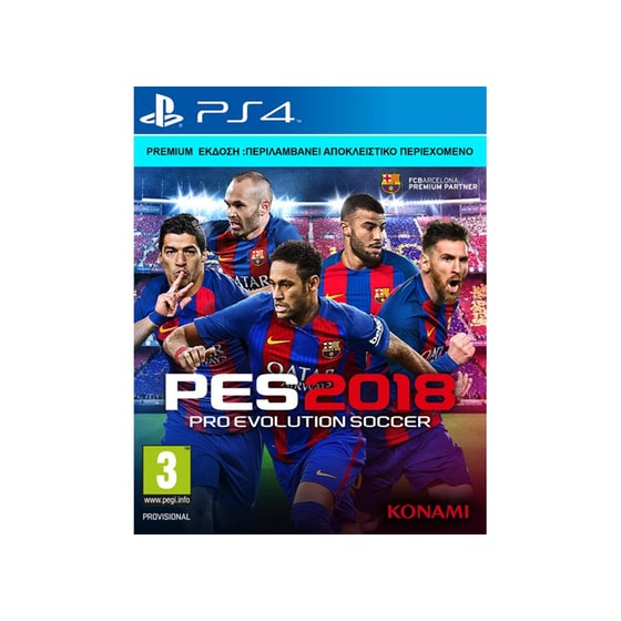 PS4 Used Game: Pro Evolution Soccer 2018 image 0