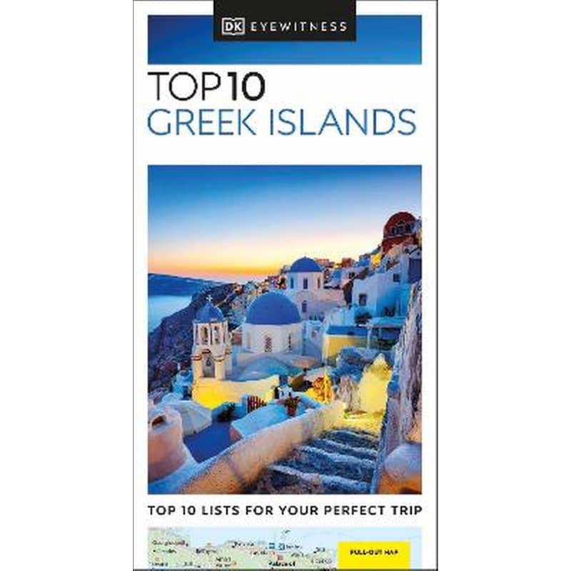 DK Eyewitness Top 10 Greek Islands