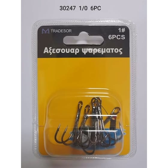 Αξεσουάρ Αλιείας - Γάντζος - Tradesor image 0