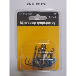 Αξεσουάρ Αλιείας - Γάντζος - Tradesor