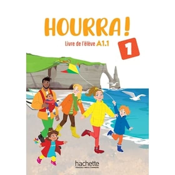 Hourra! 1 - Super Pack - Γ' Δημοτικού PR2 image 0