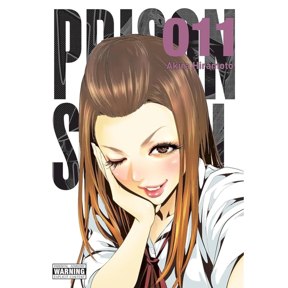 Prison School, Vol. 11 image 0