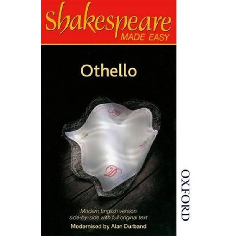 Shakespeare Made Easy: Othello