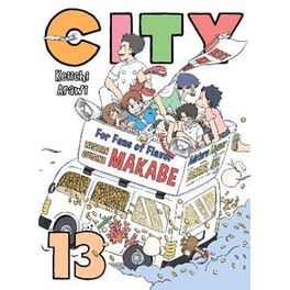 City 13