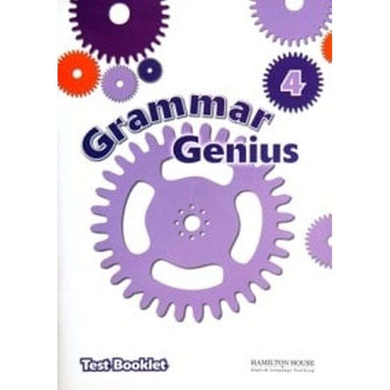 Grammar Genius 4 Test