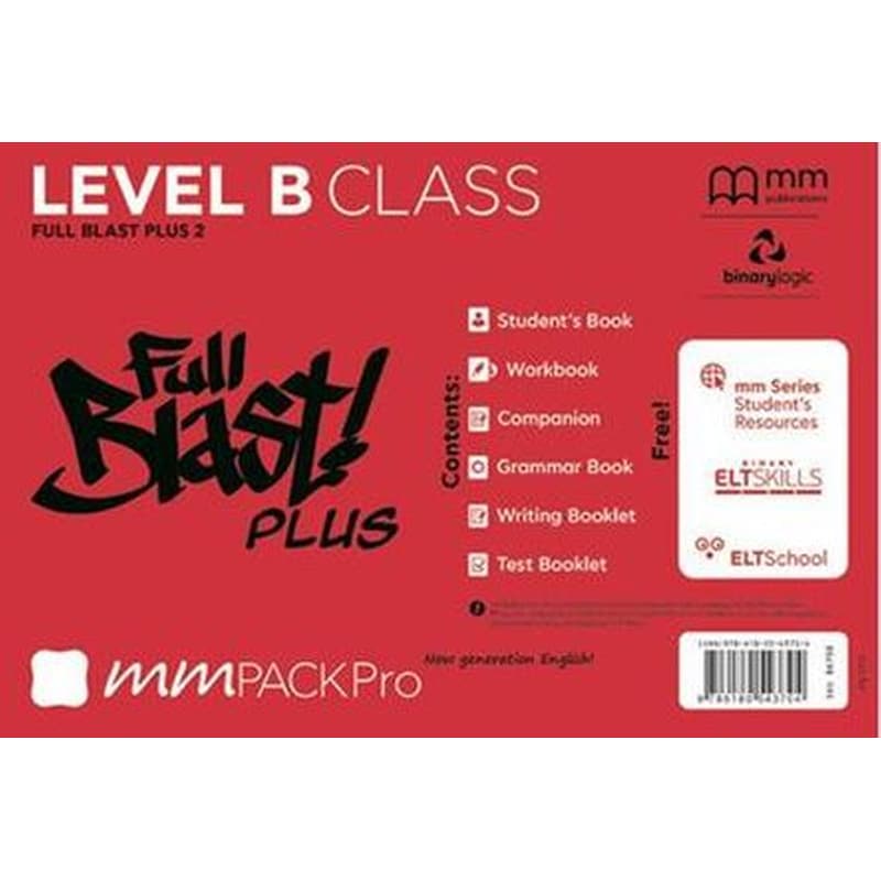 Mm Pack Pro Full Blast Plus B Class 86708