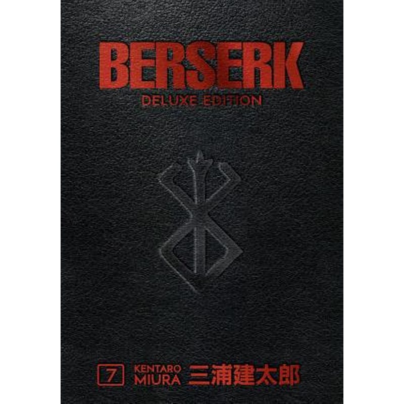 Berserk Deluxe, Vol. 7