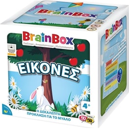 Εικόνες Επιτραπέζιο (Brainbox)