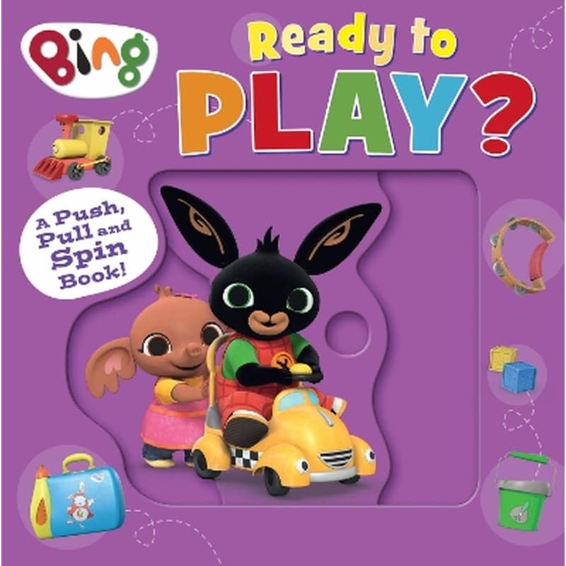 Bing: Ready to Play?