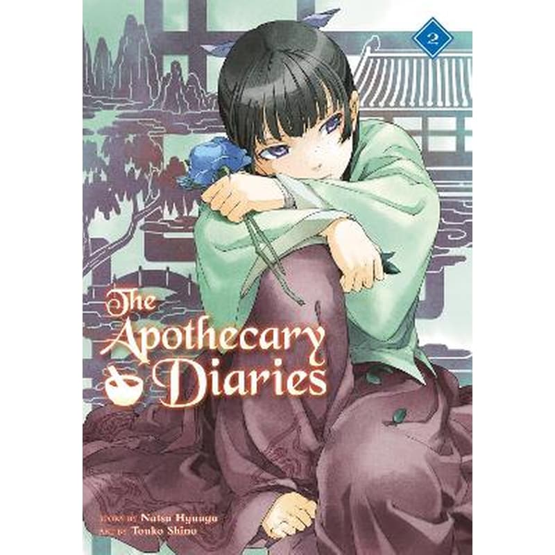 The Apothecary Diaries, Vol. 2 (Light Novel)
