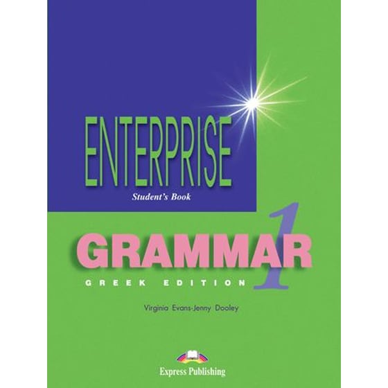 Enterprise Grammar 1 image 0