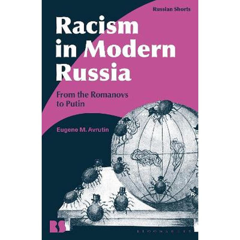 Racism in Modern Russia
