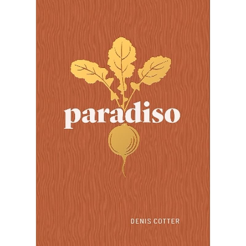 Paradiso