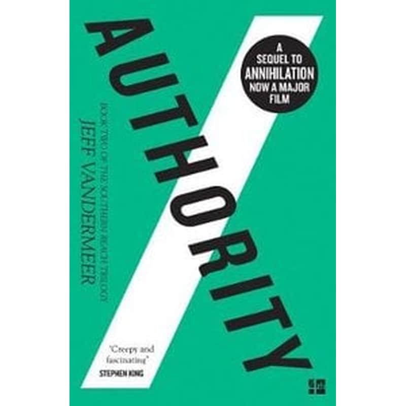 Authority