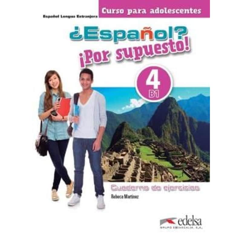 Espanol? Por supuesto!