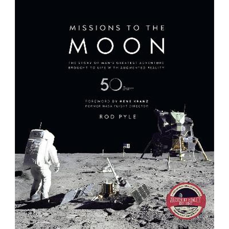 Missions to the Moon