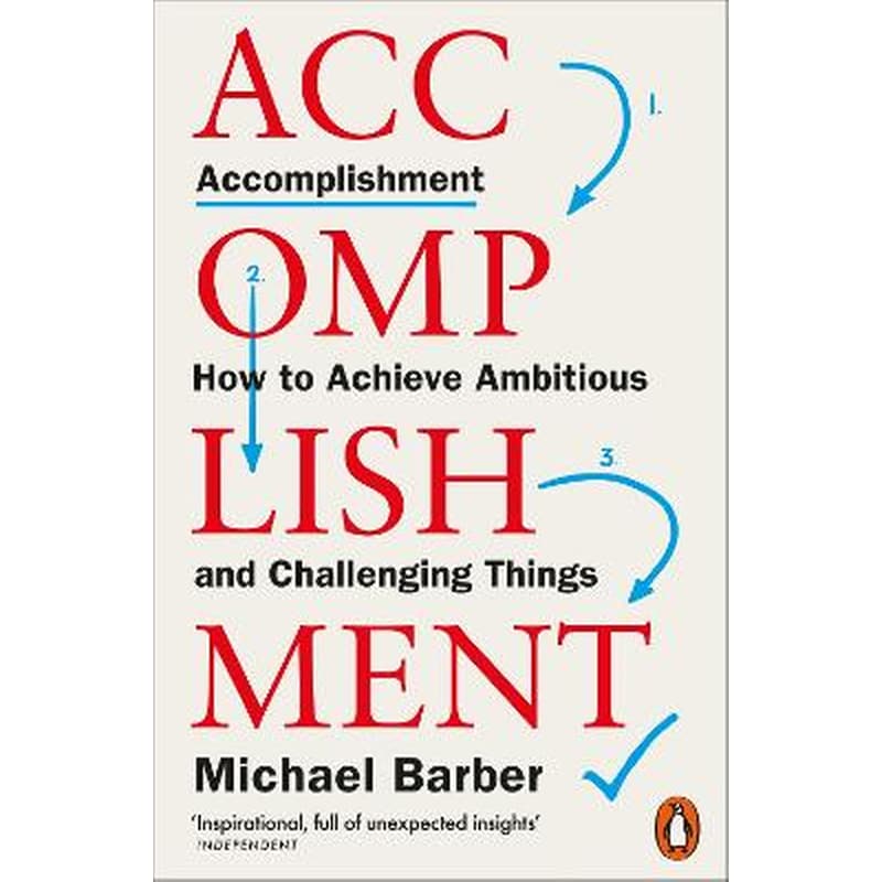 Accomplishment