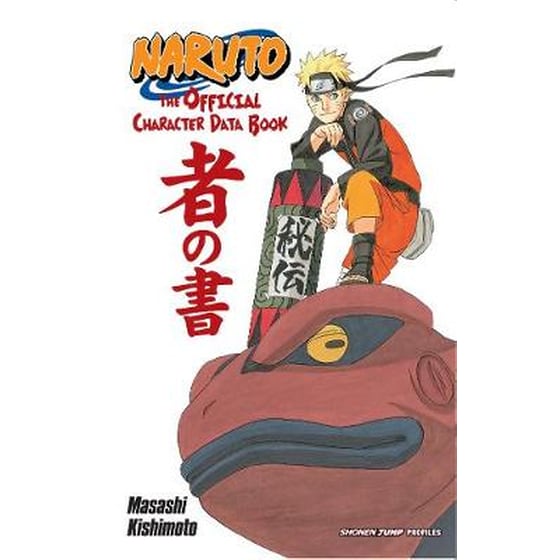 Naruto: The Official Character Data Book image 0