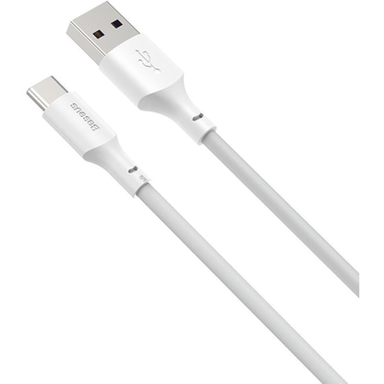 Σετ Καλωδίων Baseus Simple Wisdom Kit Usb To Usb-C 5a (2pcs/set) 1.5m - White image 2
