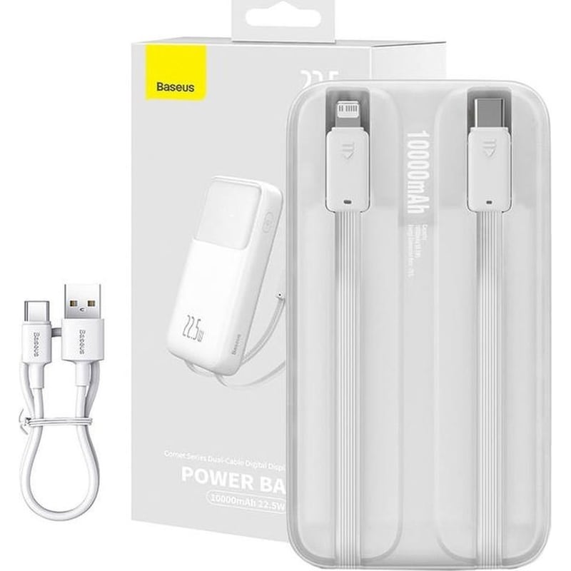 BASEUS Powerbank Baseus 10000mAh 22.5W - Λευκό