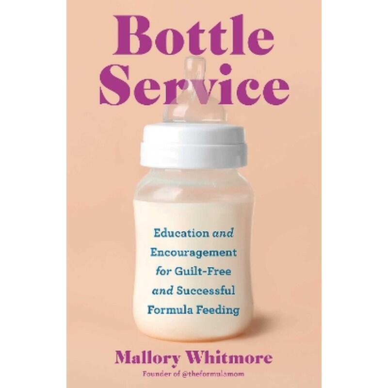 Bottle Service