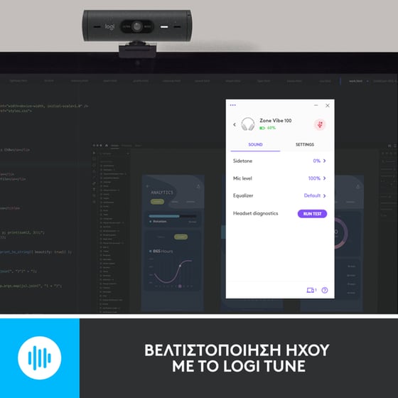 Ακουστικά Headset Logitech Zone Vibe 100 με Μικρόφωνο - Λευκό image 7