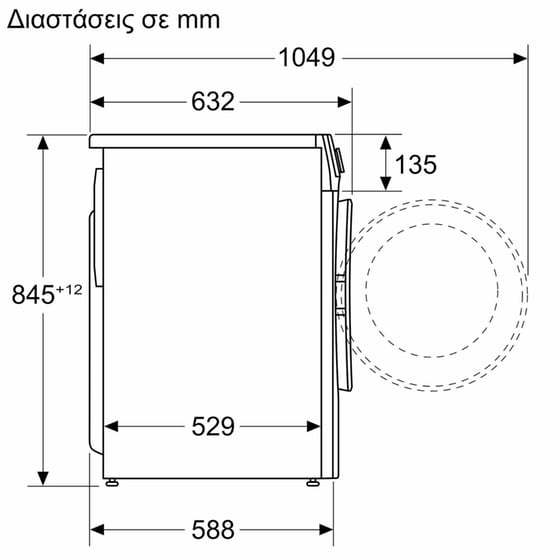 BOSCH WGG244ZXGR 9 kg 1.400 Στροφές Silver Inox Πλυντήριο Ρούχων image 7