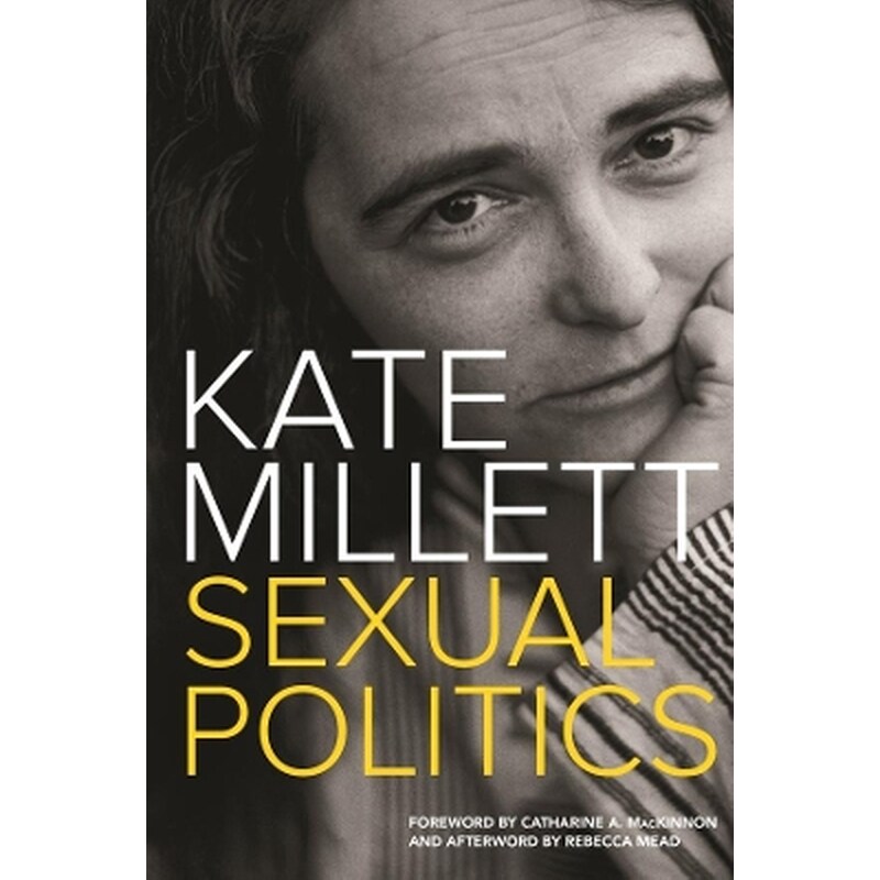 Sexual Politics