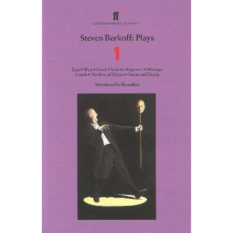 Steven Berkoff Plays 1