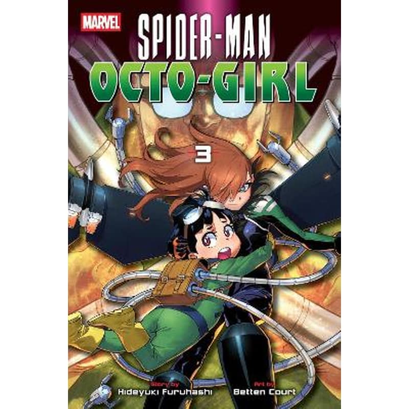 Spider-Man: Octo-Girl, Vol. 3
