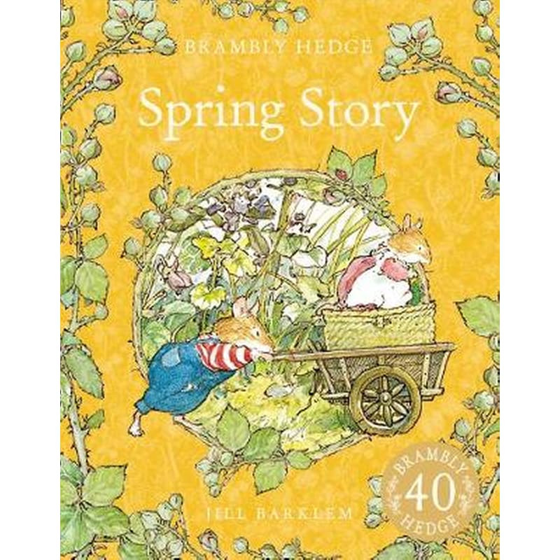 Spring Story Spring Story