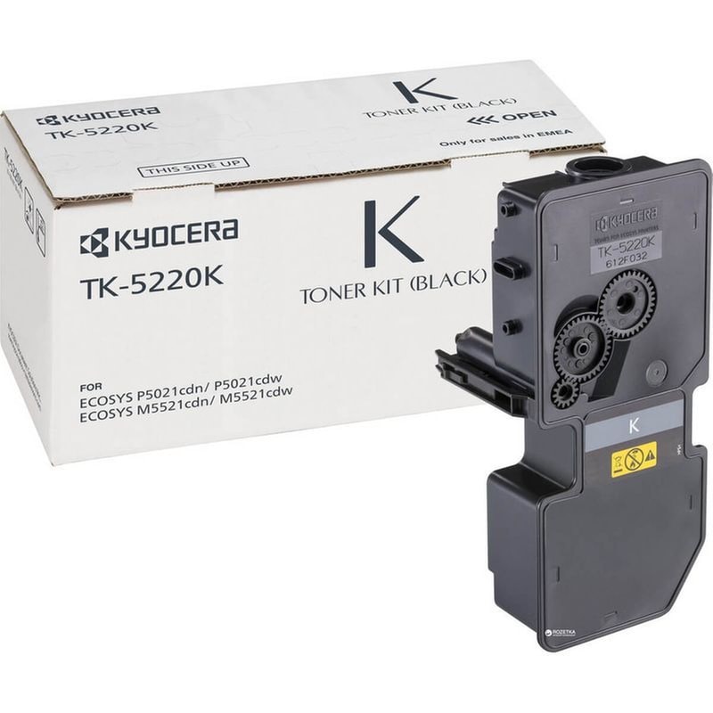 Toner Kyocera TK-5220K 1T02R90NL1 - Black