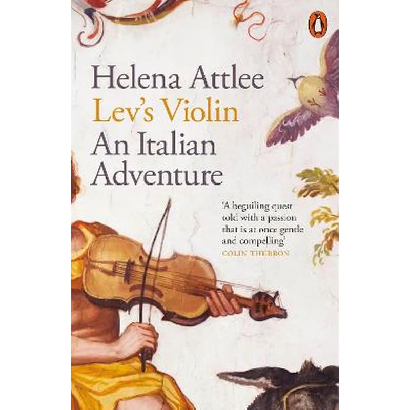 Levs Violin