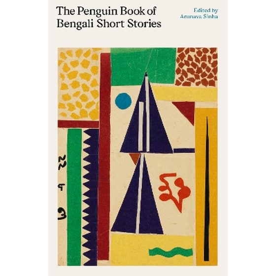 The Penguin Book of Bengali Short Stories image 0