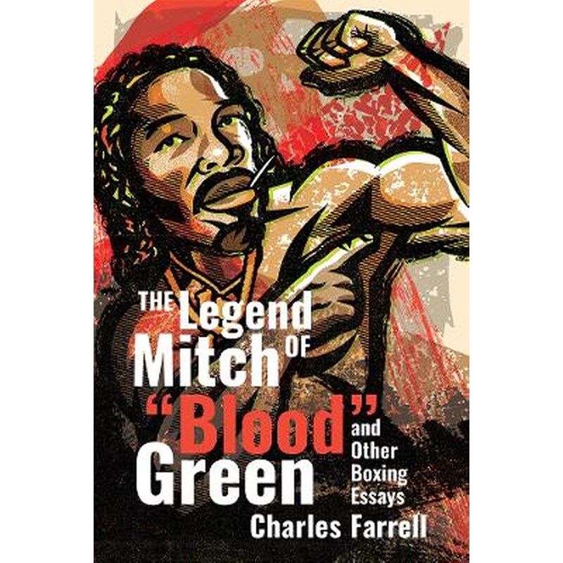 The Legend of Mitch Green