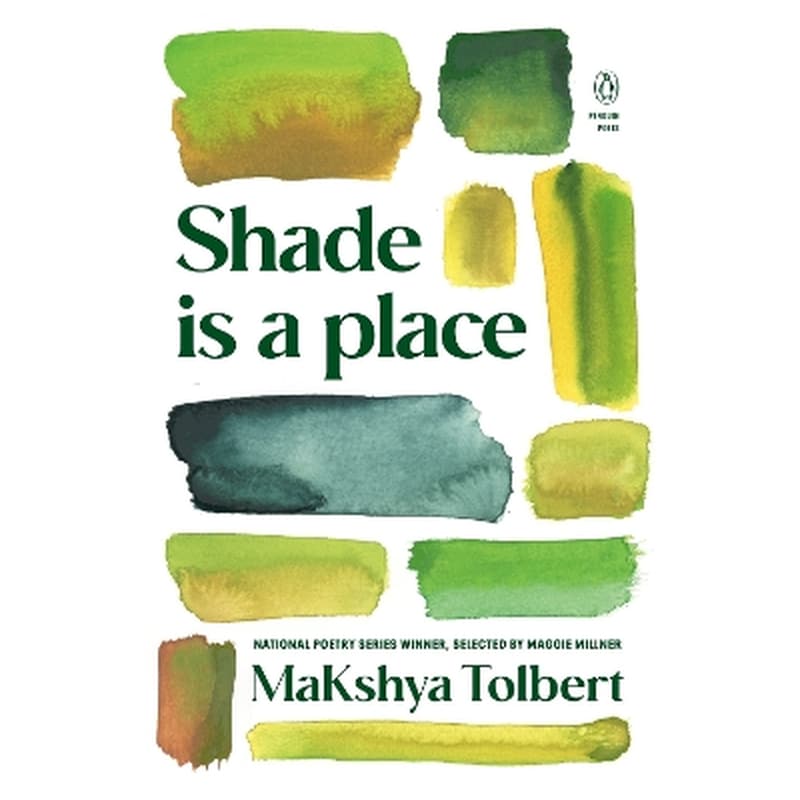Shade is a place