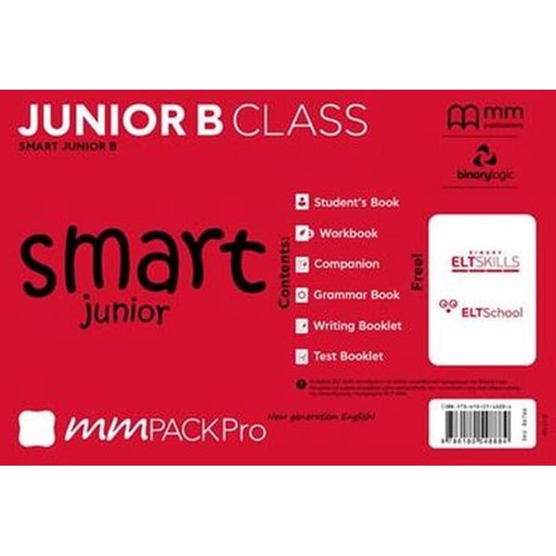 Mm Pack Pro Smart Junior B 86766