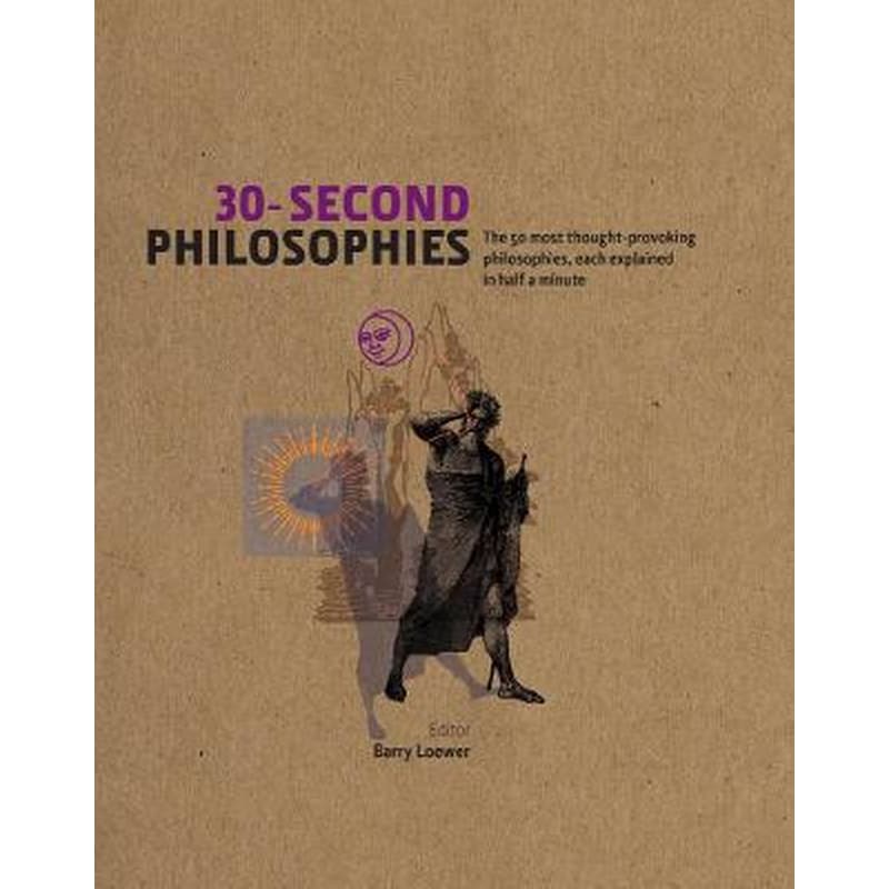 30-Second Philosophies 0820379